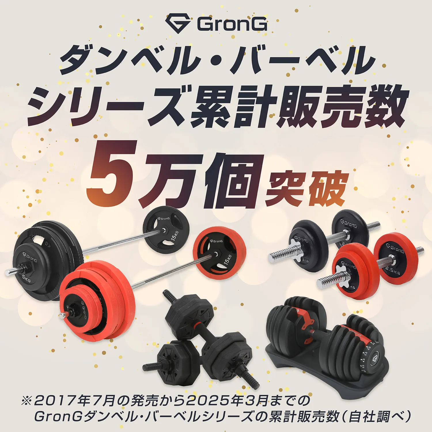 アジャスタブルダンベル 24kg - Image 3