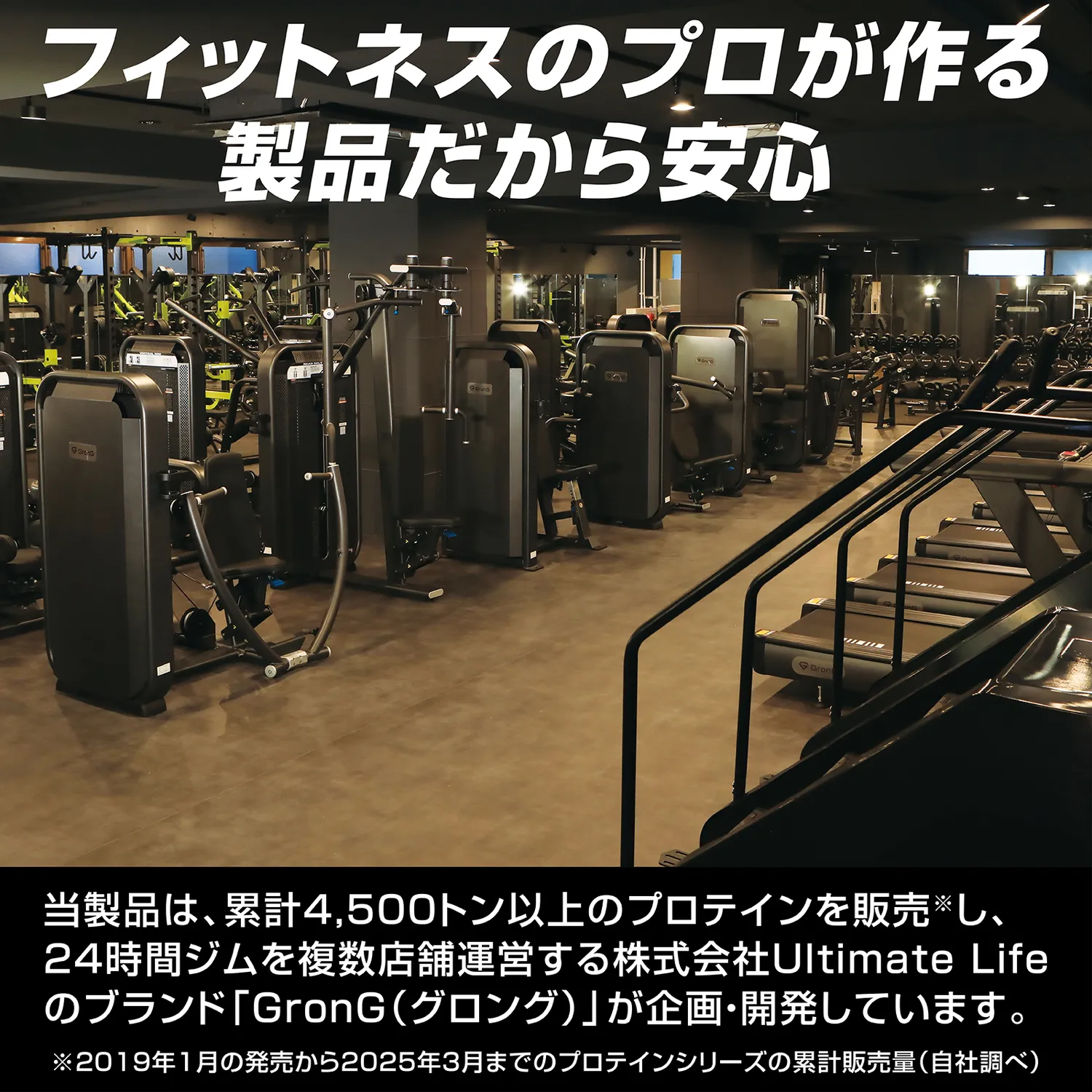 アジャスタブルダンベル 24kg - Image 8