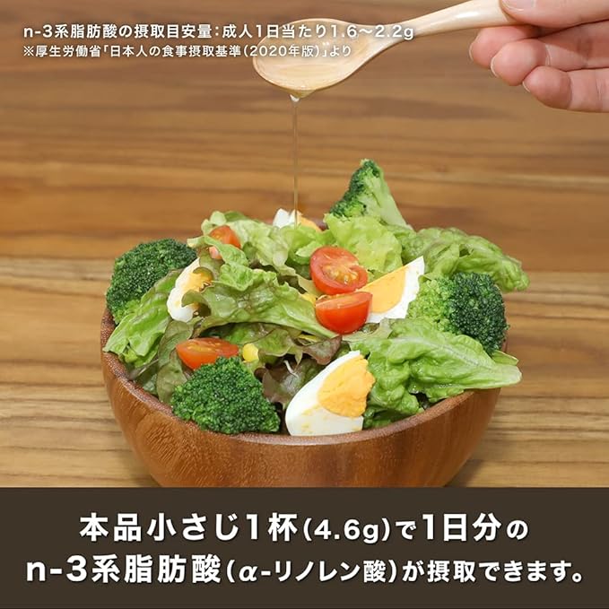 アマ二油 - Image 4