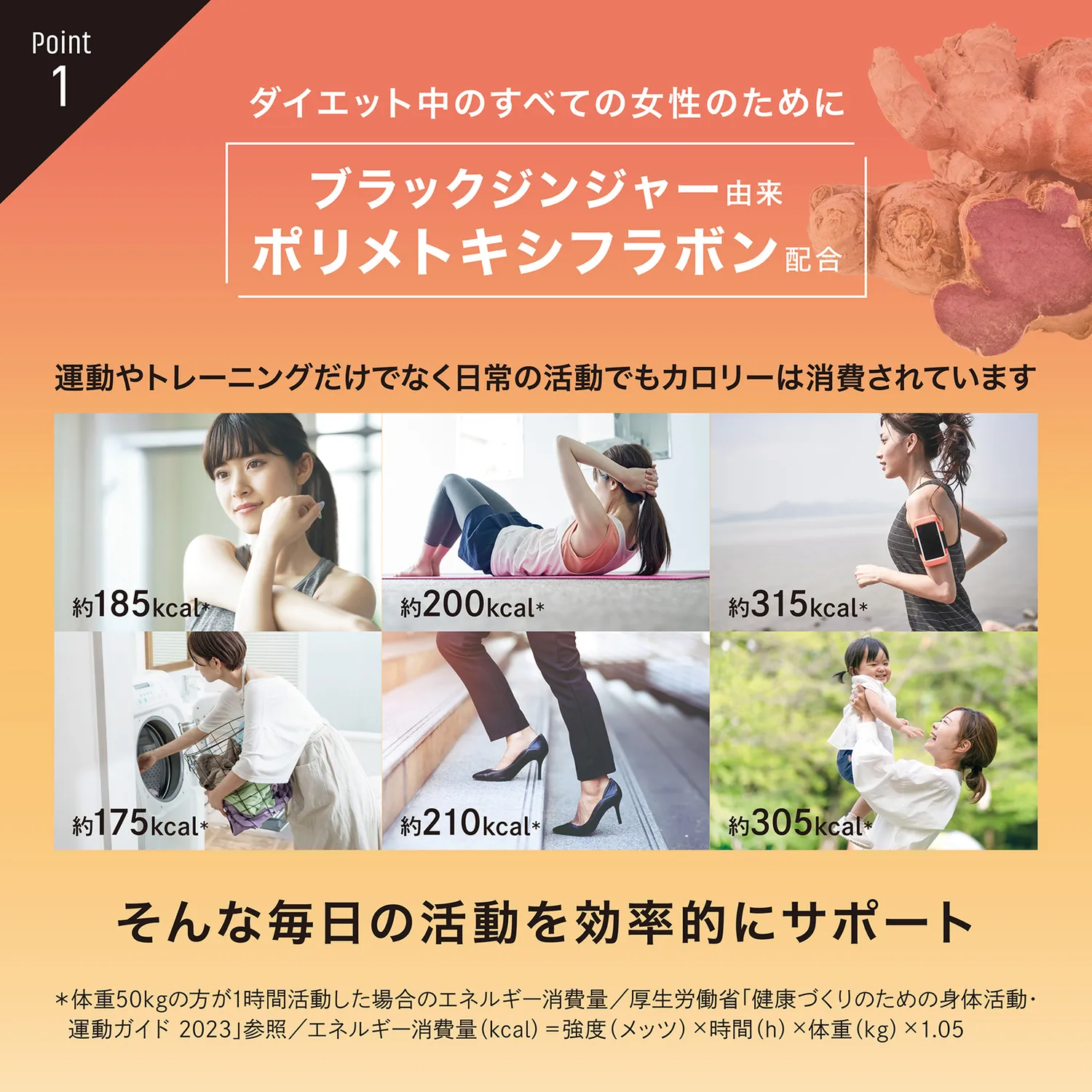 &Luminess ダイエットプロテイン 280g - Image 4