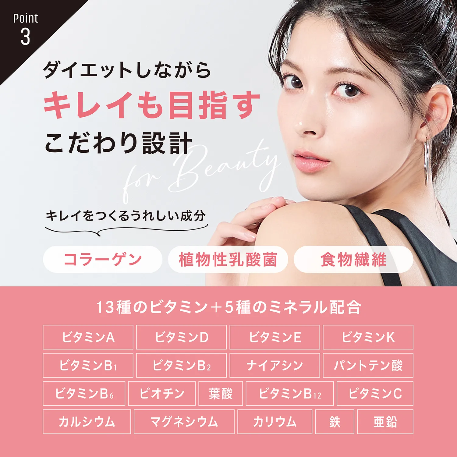 &Luminess ダイエットプロテイン 280g - Image 7