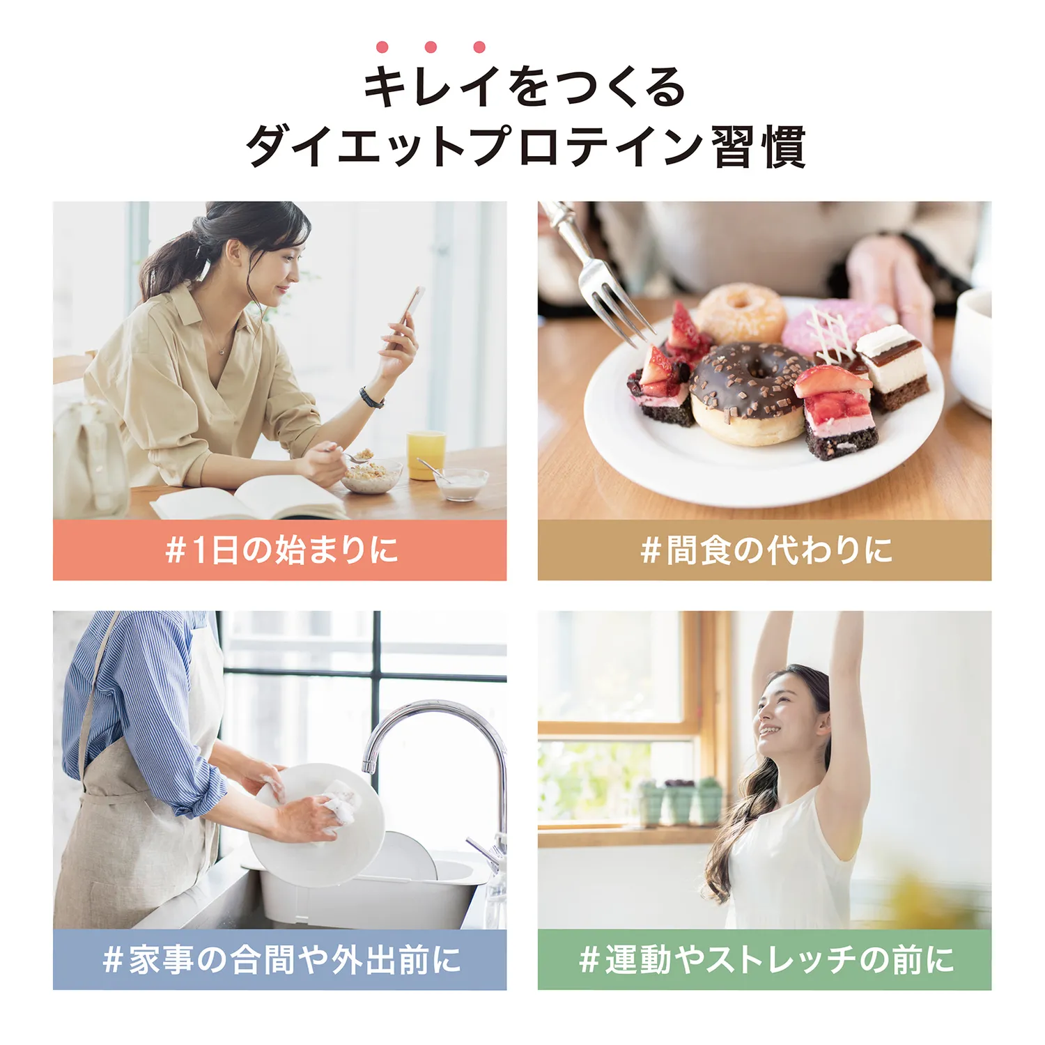 &Luminess ダイエットプロテイン 280g - Image 9