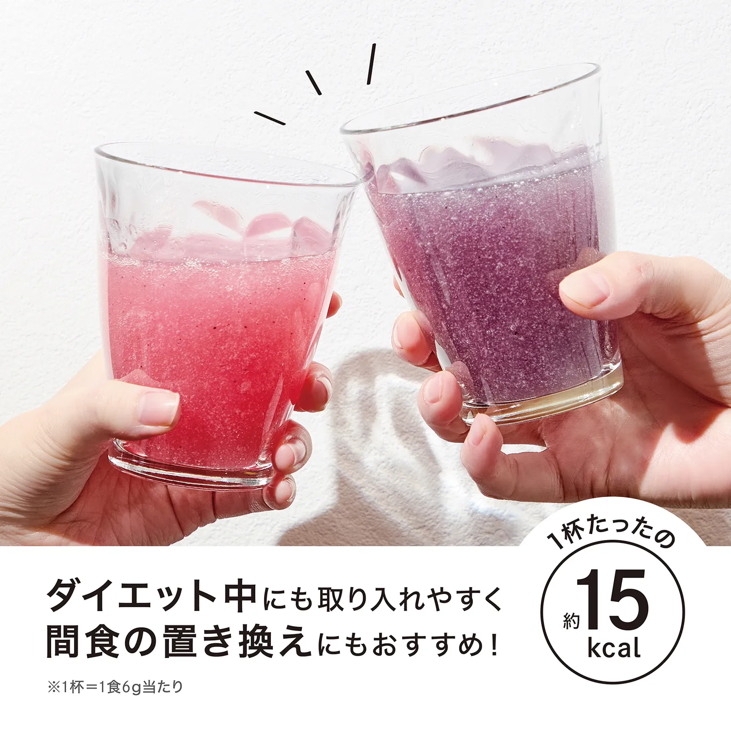 &Luminess インナーケアスムージー 200g - Image 7