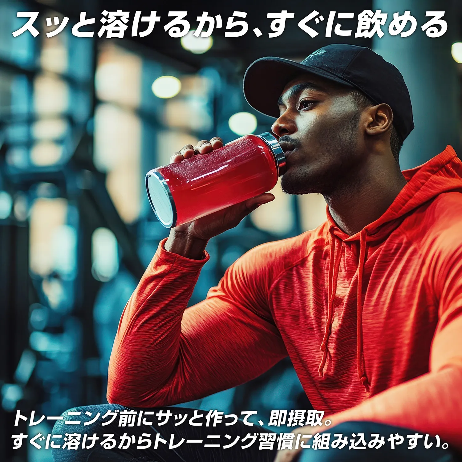アルギニン・シトルリンパウダー レモン風味 - Image 5