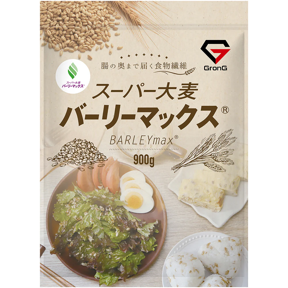 スーパー大麦 バーリーマックス - Image 9