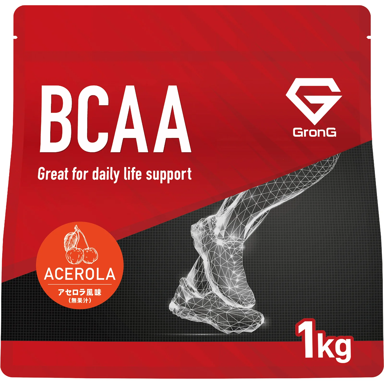 BCAA パウダー - Image 25