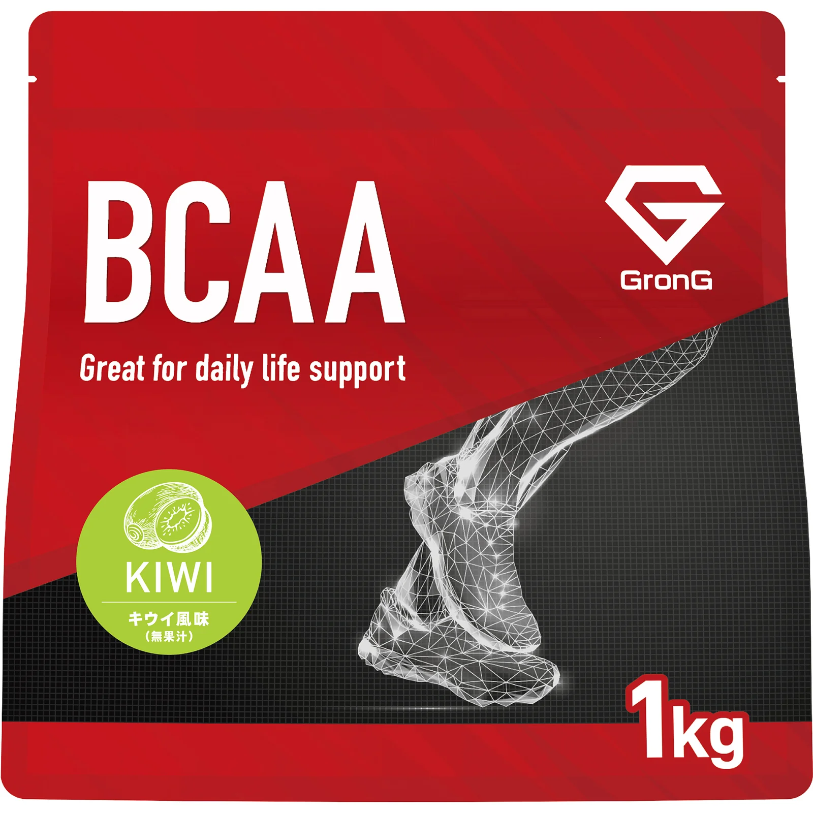 BCAA パウダー - Image 31