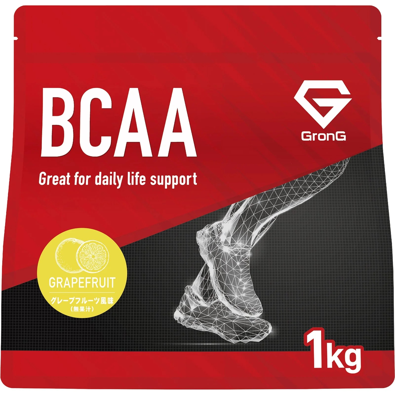 BCAA パウダー - Image 37