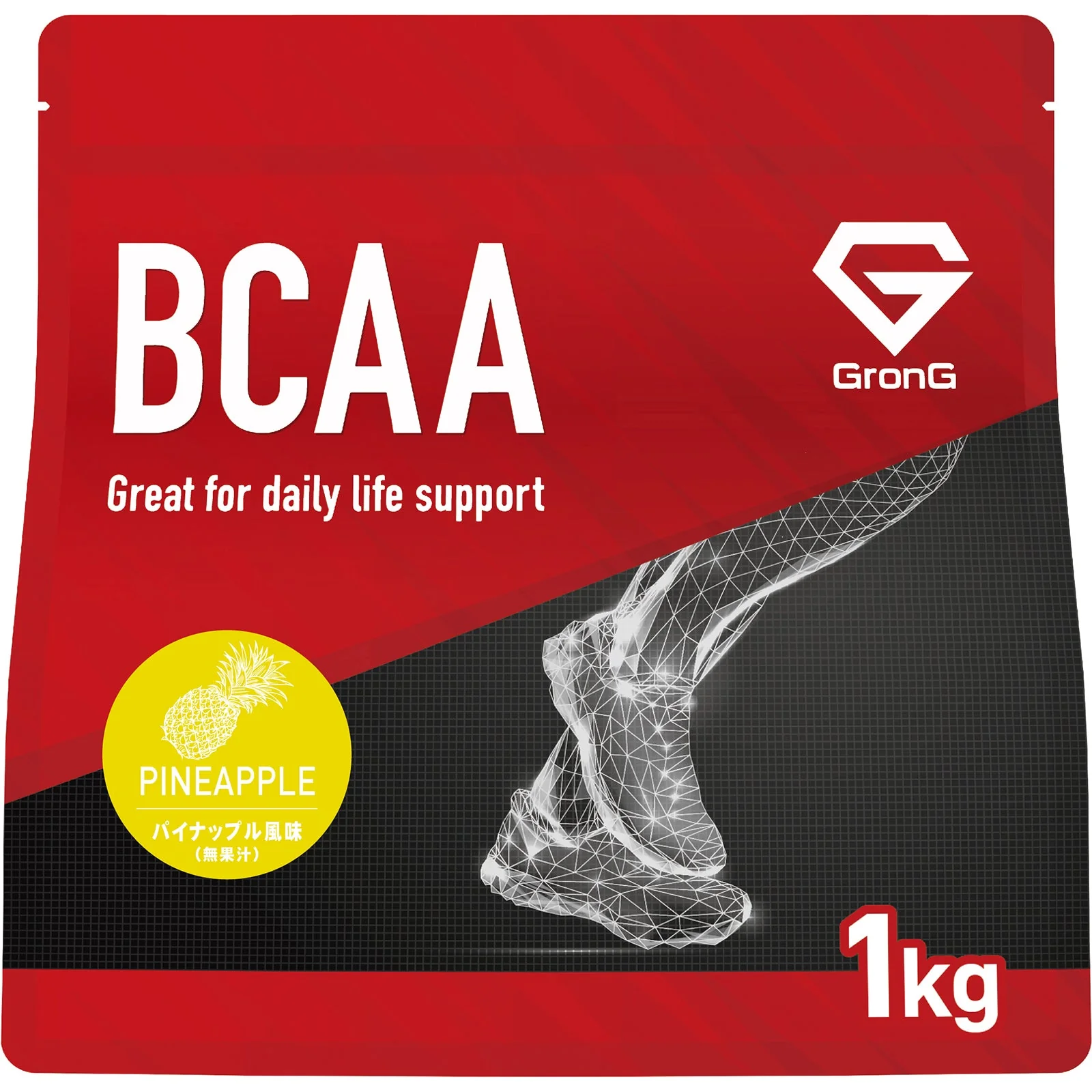 BCAA パウダー - Image 41
