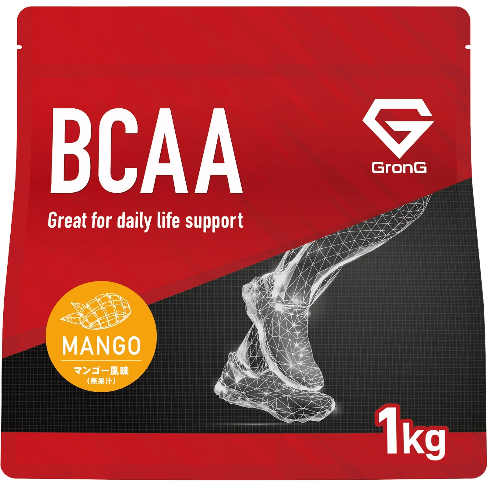 BCAA パウダー - Image 45