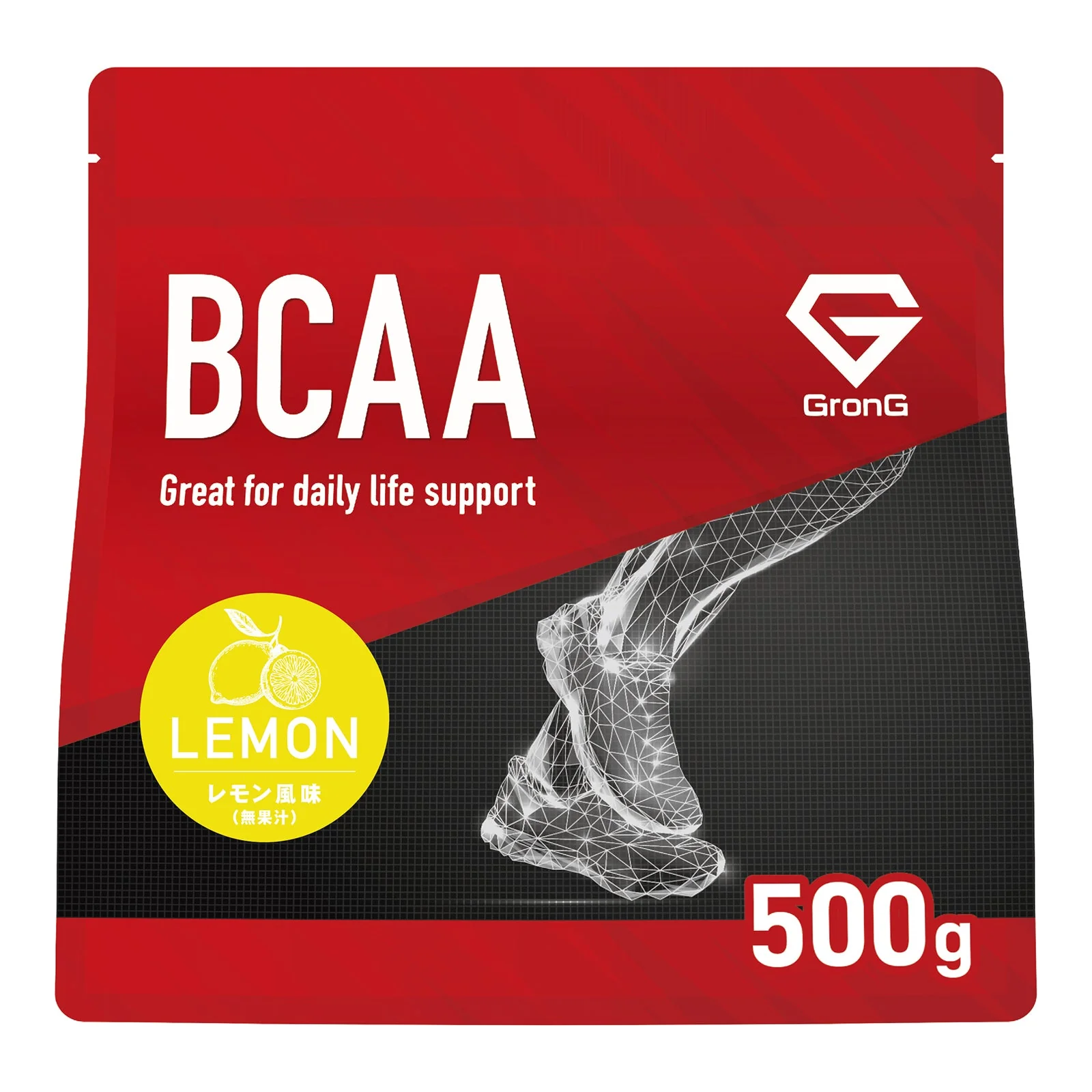 BCAA パウダー - Image 50