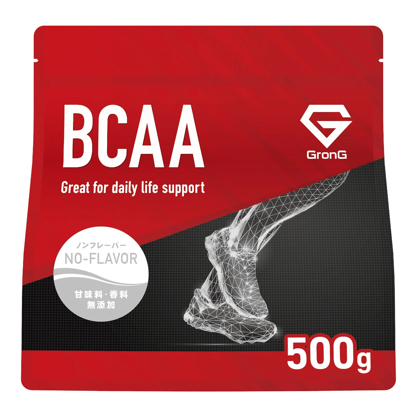 BCAA パウダー - Image 52