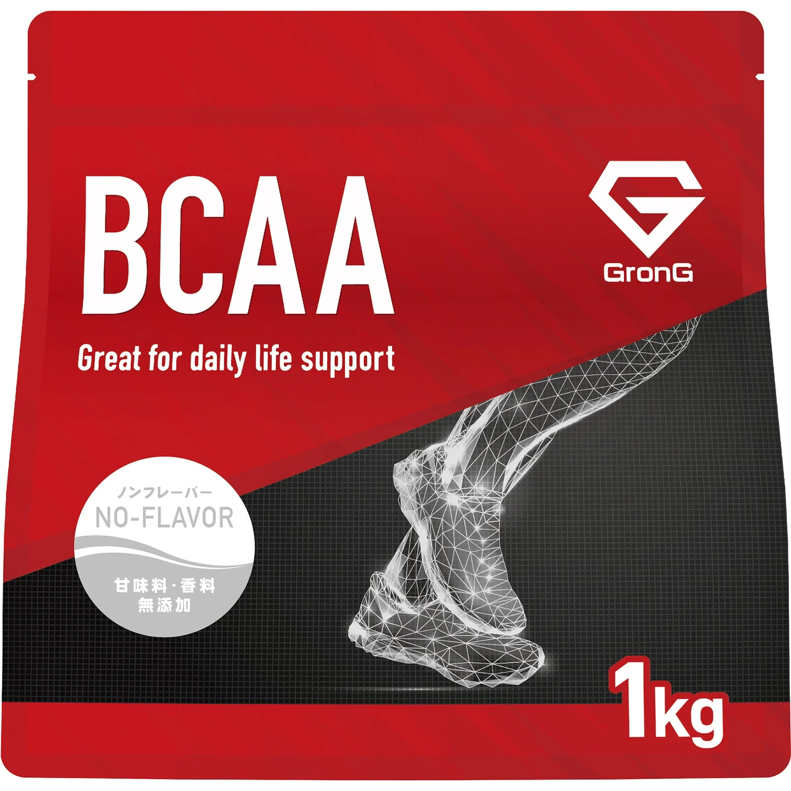 BCAA パウダー - Image 53