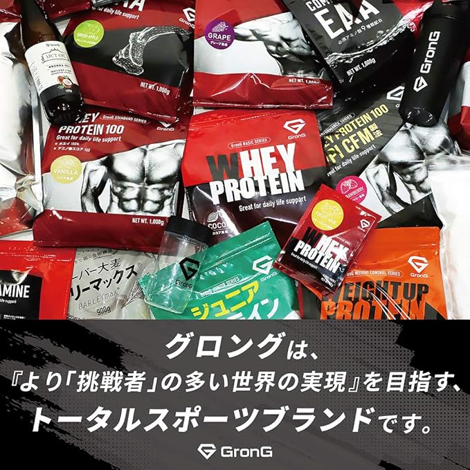 ベータアラニン パウダー 500g - Image 6