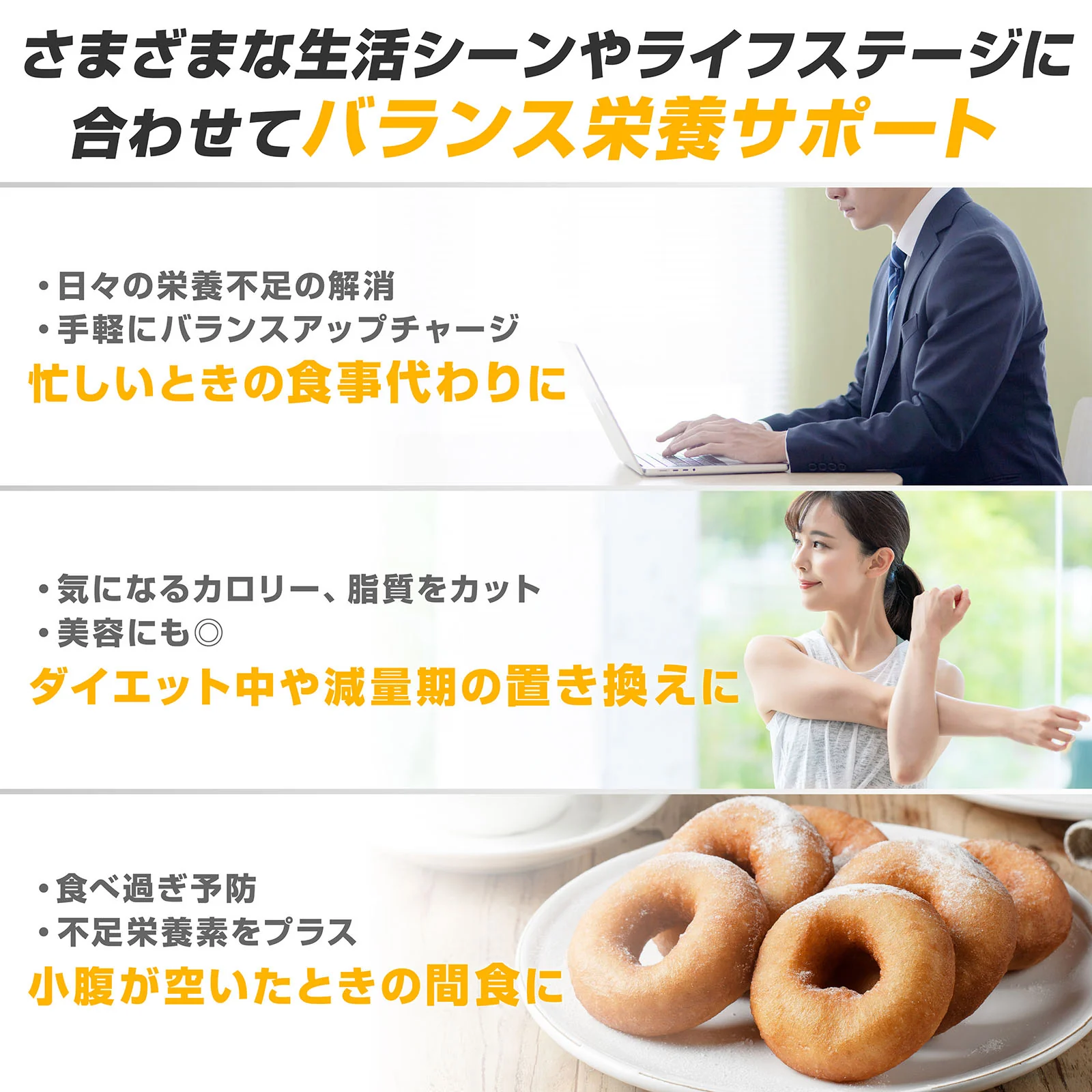 完全栄養プロテイン チョコレート風味 750g - Image 6