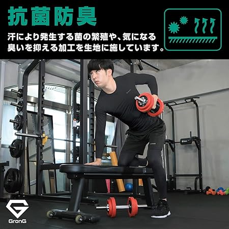 コンプレッションウェア 長袖 - Image 4