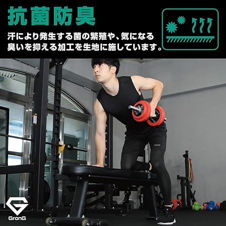 コンプレッションウェア ノースリーブ - Image 4