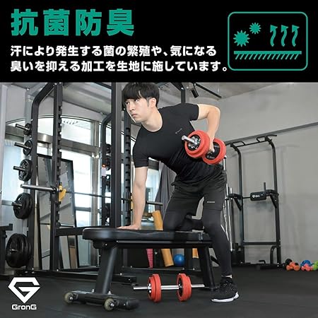 コンプレッションウェア 半袖 - Image 4