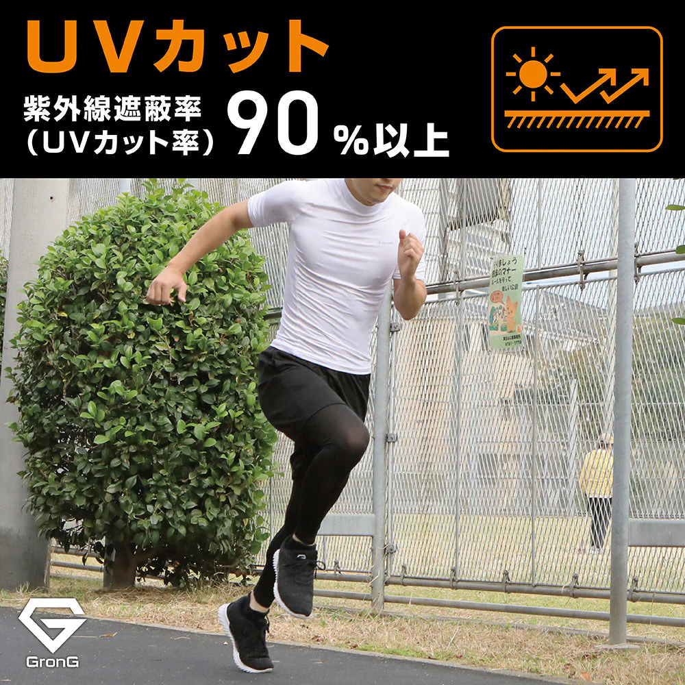 コンプレッションウェア 半袖 ハイネック - Image 5