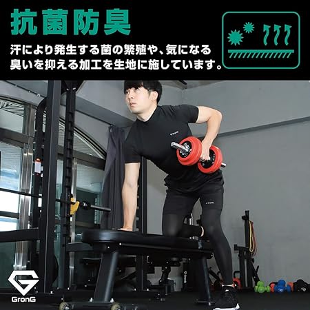 コンプレッションウェア 半袖 夏用 - Image 4