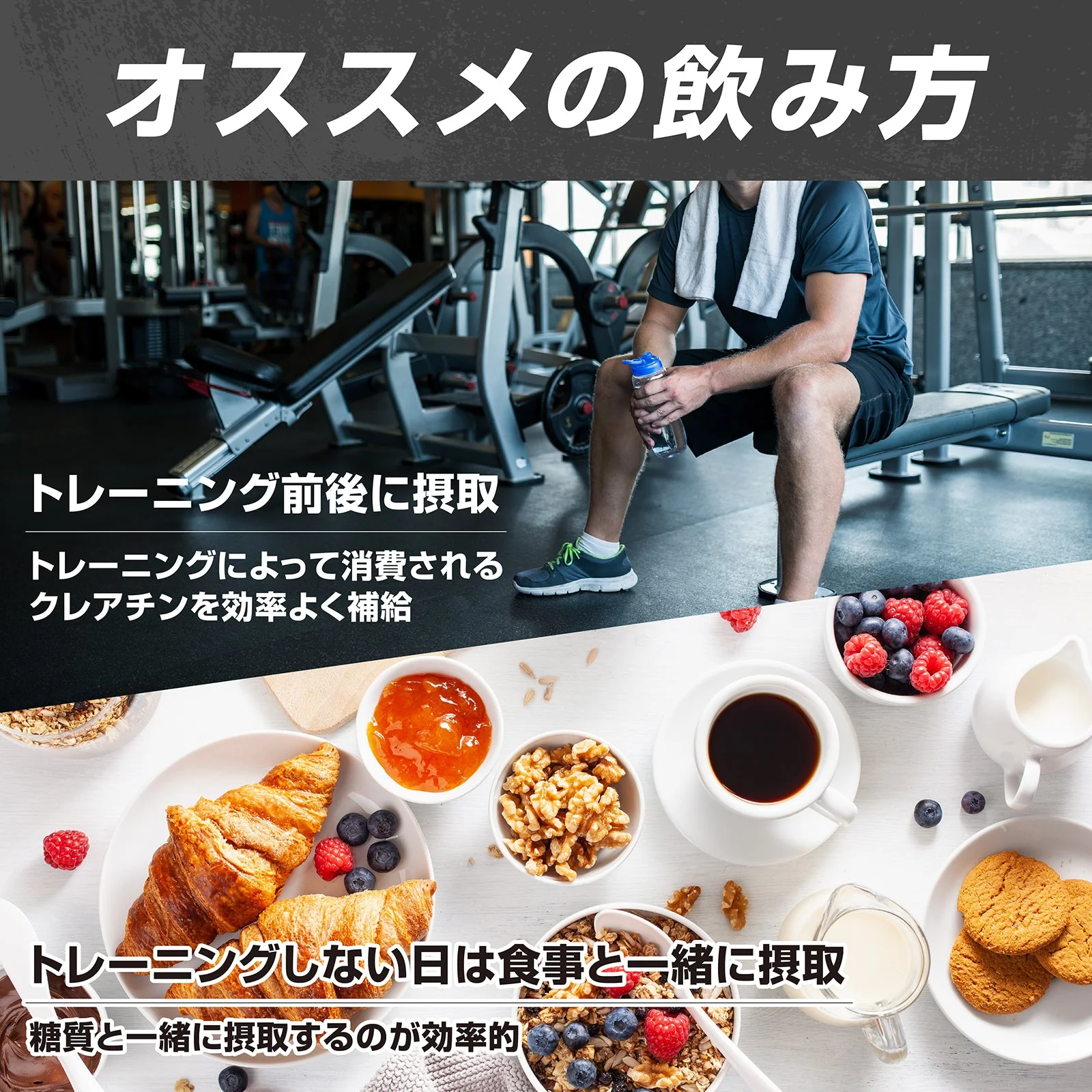 クレアチン モノハイドレート パウダー - Image 11