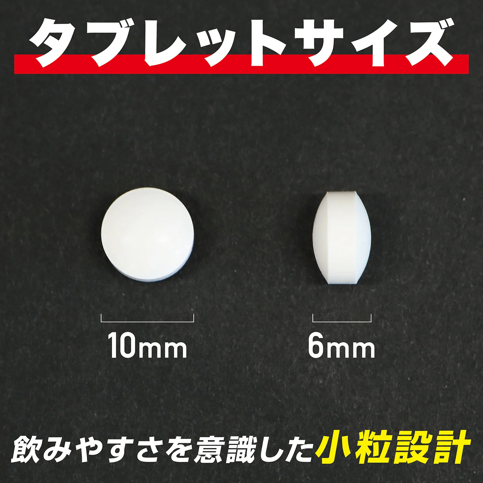 クレアチンタブレット 240粒 - Image 7