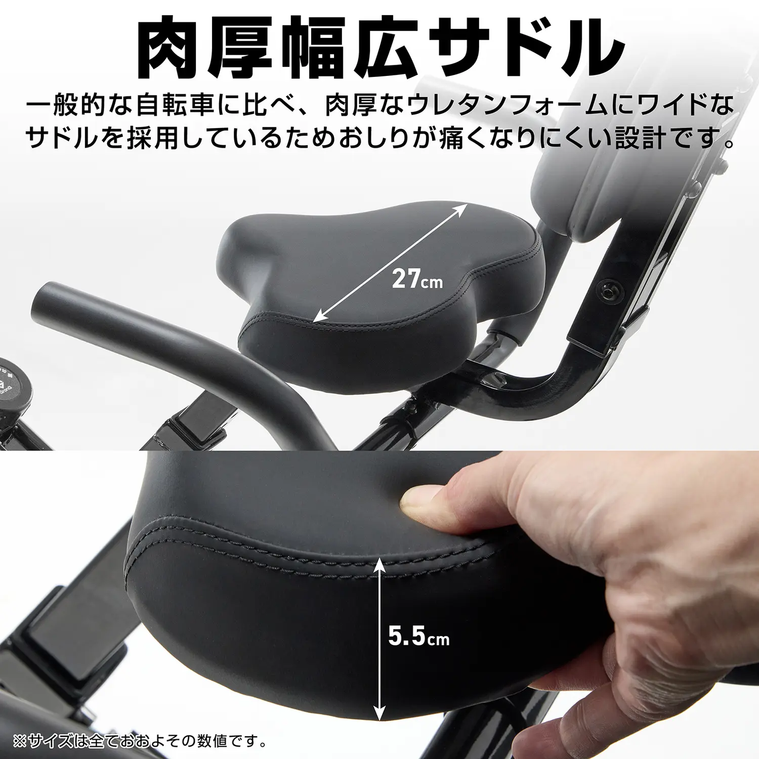 フィットネスバイク 折りたたみ式 - Image 5