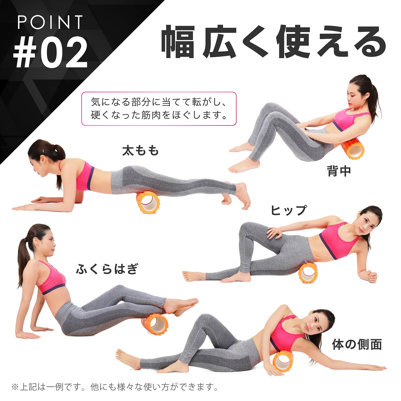 フォームローラー ハードタイプ - Image 4