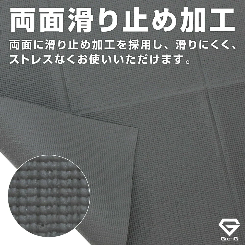 【販売終了予定】折りたたみヨガマット PVC - Image 6