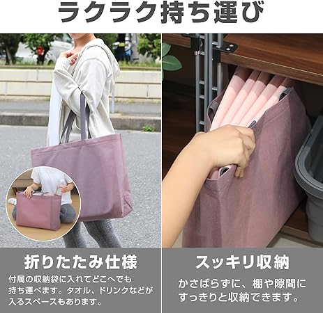 【販売終了予定】折りたたみヨガマット TPE - Image 4