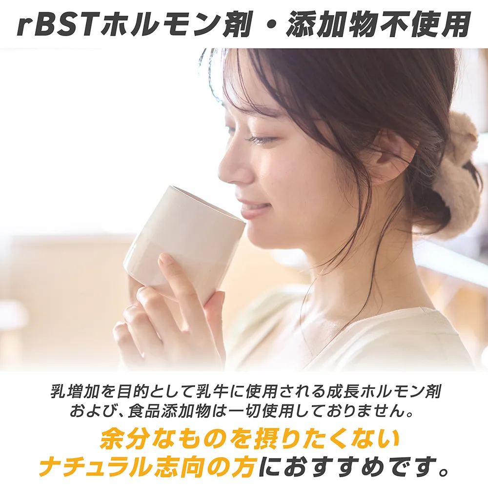 グラスフェッド ギーオイル 200g - Image 4