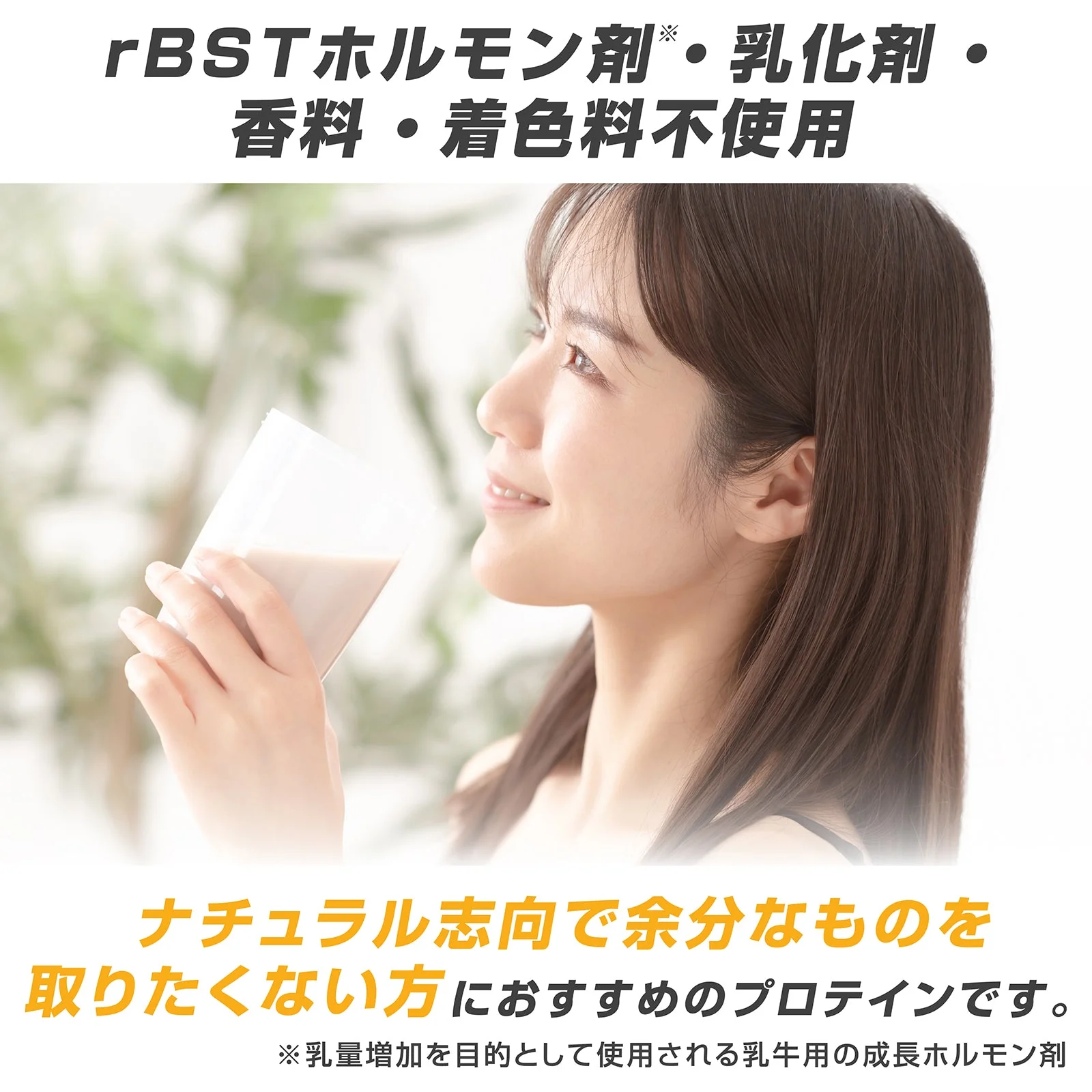 グラスフェッドホエイプロテイン ココア風味 1kg - Image 5