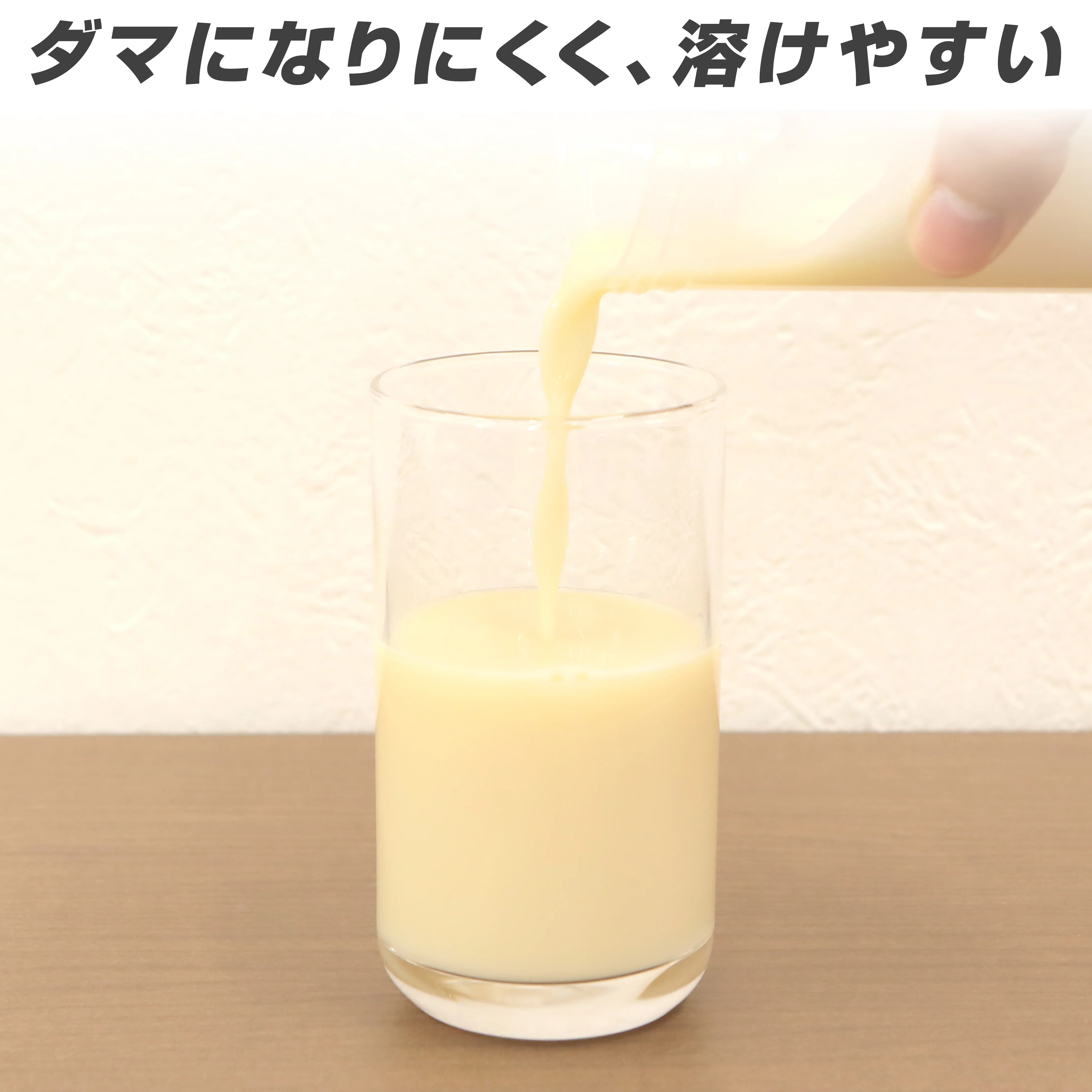 グラスフェッドホエイプロテイン プレーン 1kg - Image 6