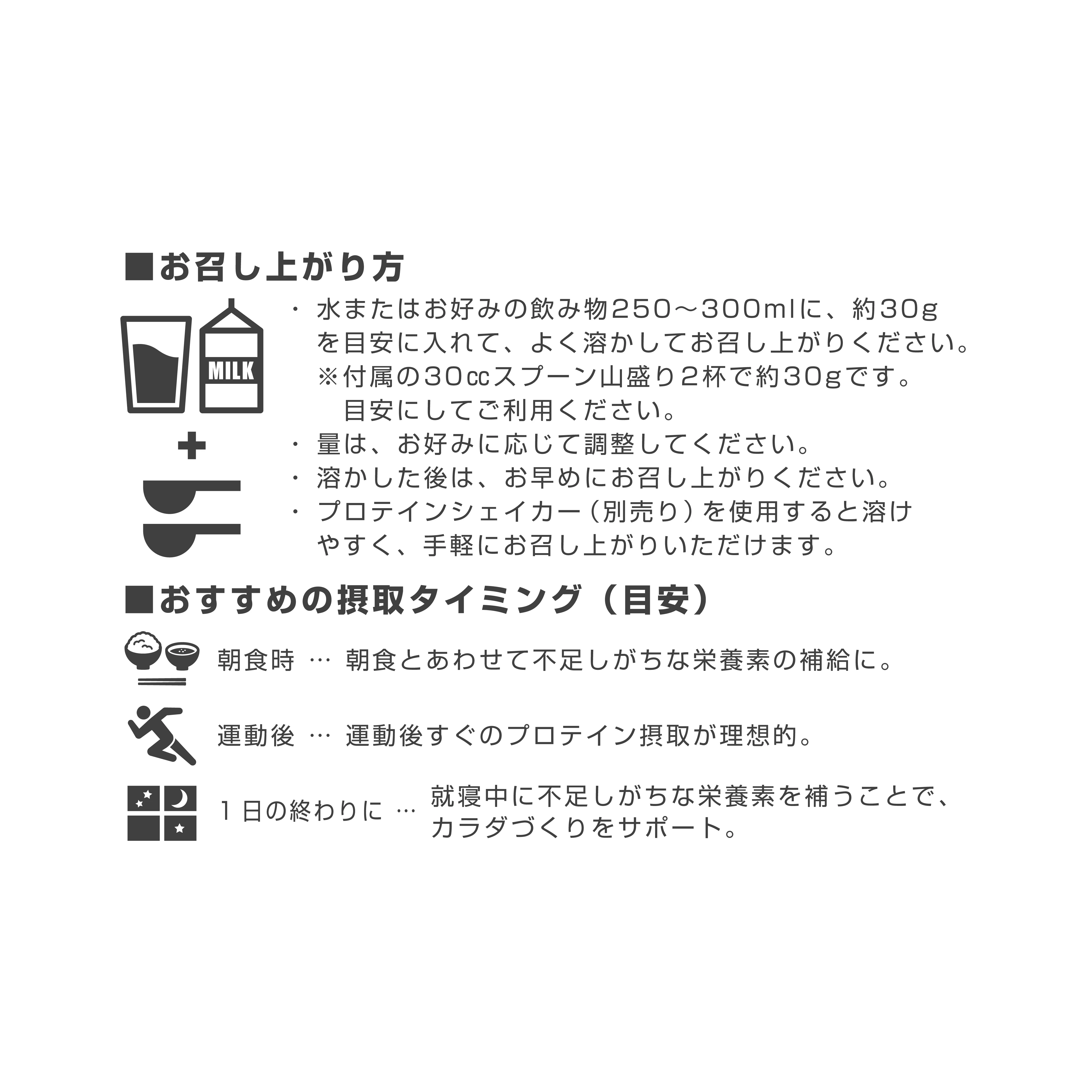 グラスフェッドホエイプロテイン プレーン 1kg - Image 8