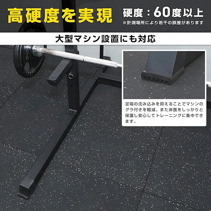 ジム用マット 50cm×50cm 4枚セット - Image 4