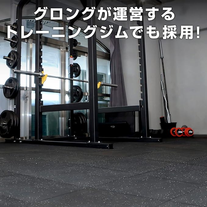 ジム用マット 50cm×50cm 4枚セット - Image 6