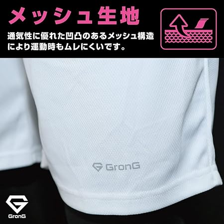 ハーフパンツ - Image 3