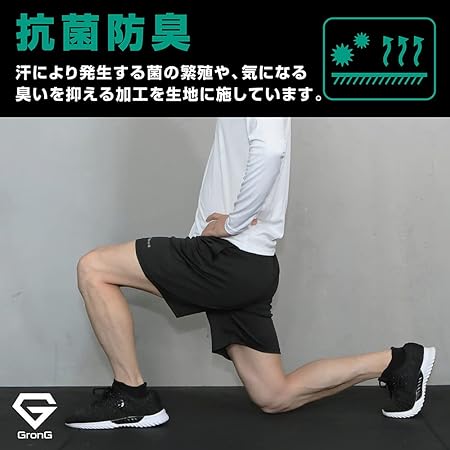 ハーフパンツ - Image 5