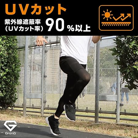 ハーフパンツ - Image 6