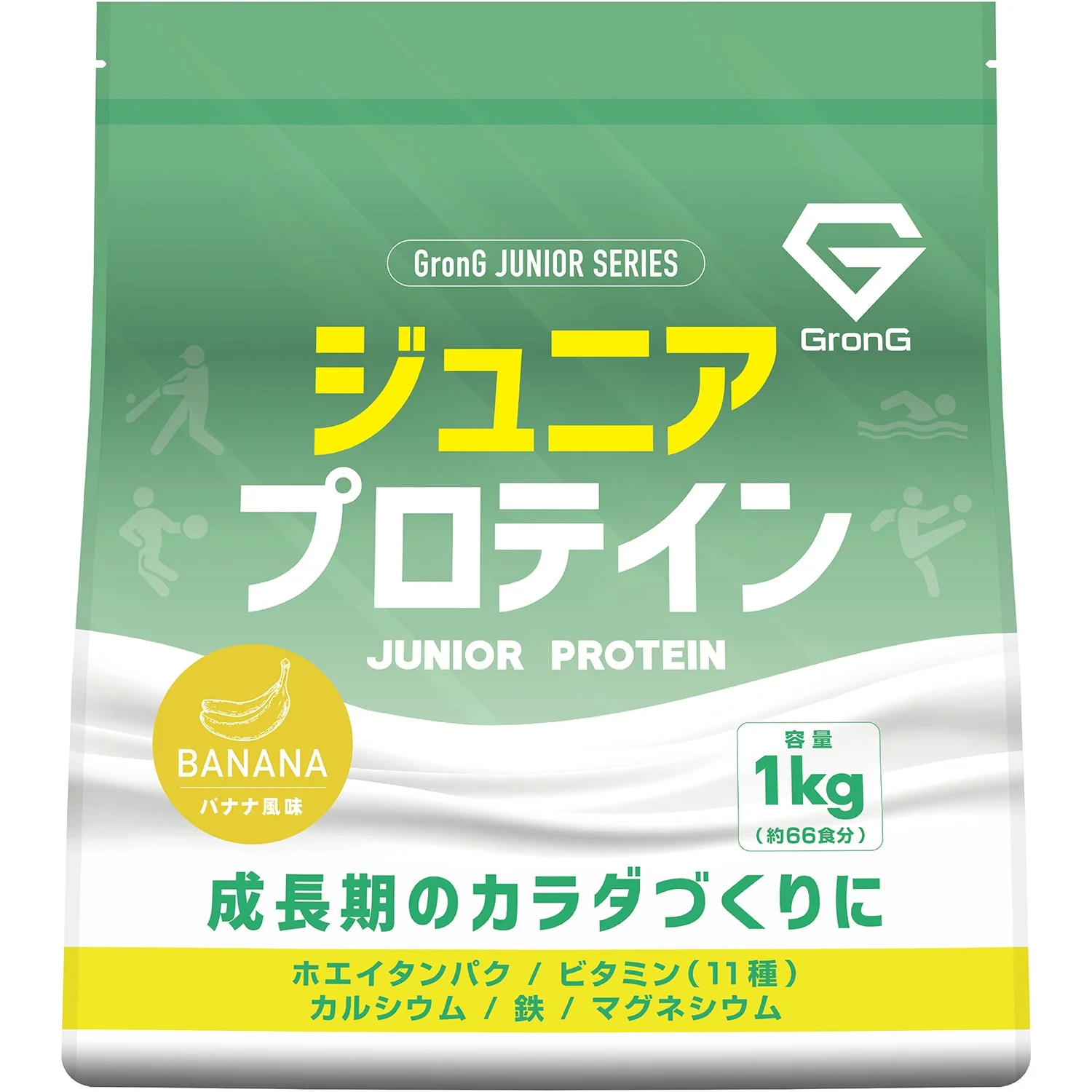ジュニアプロテイン 1kg - Image 6