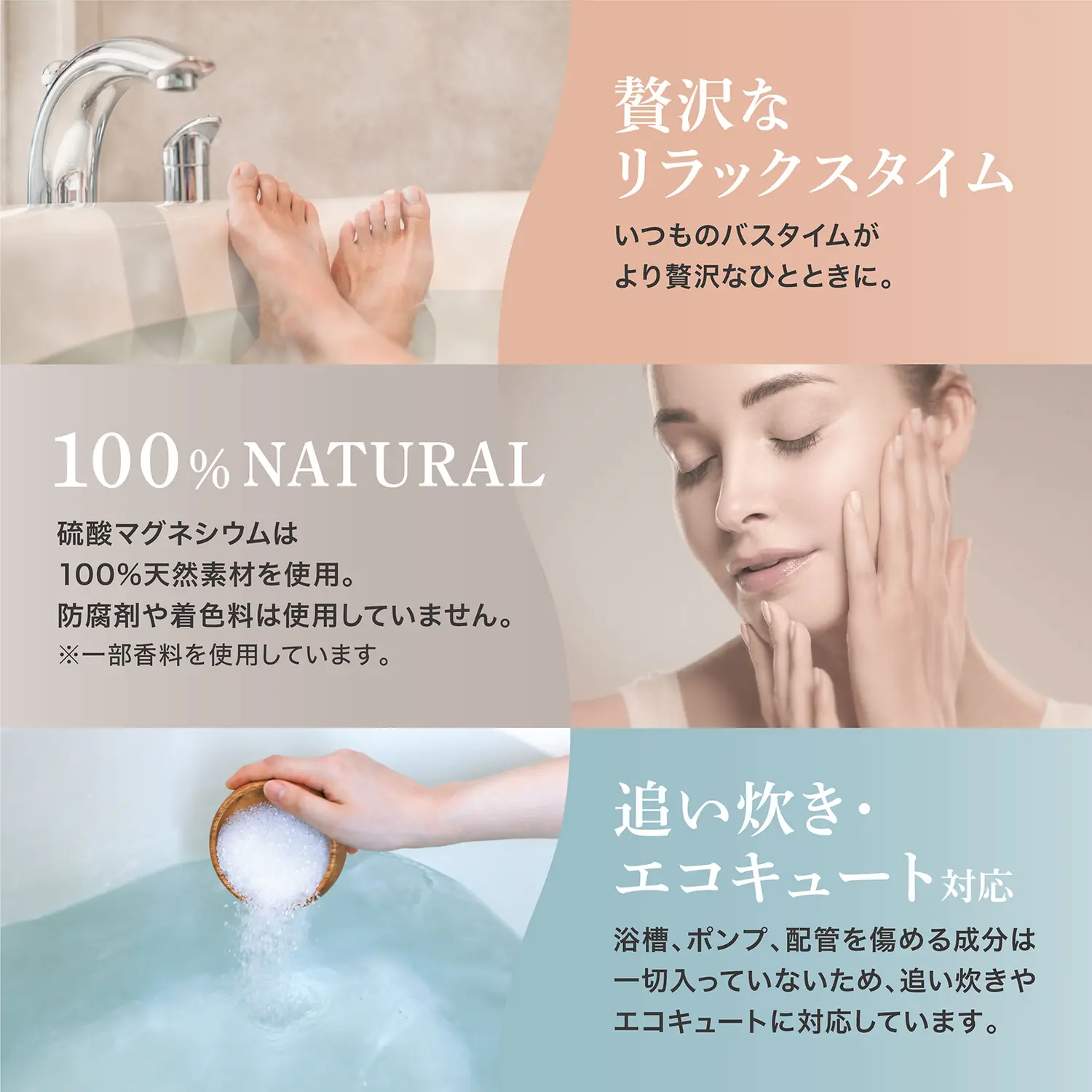 KALMECIA エプソムソルト - Image 4