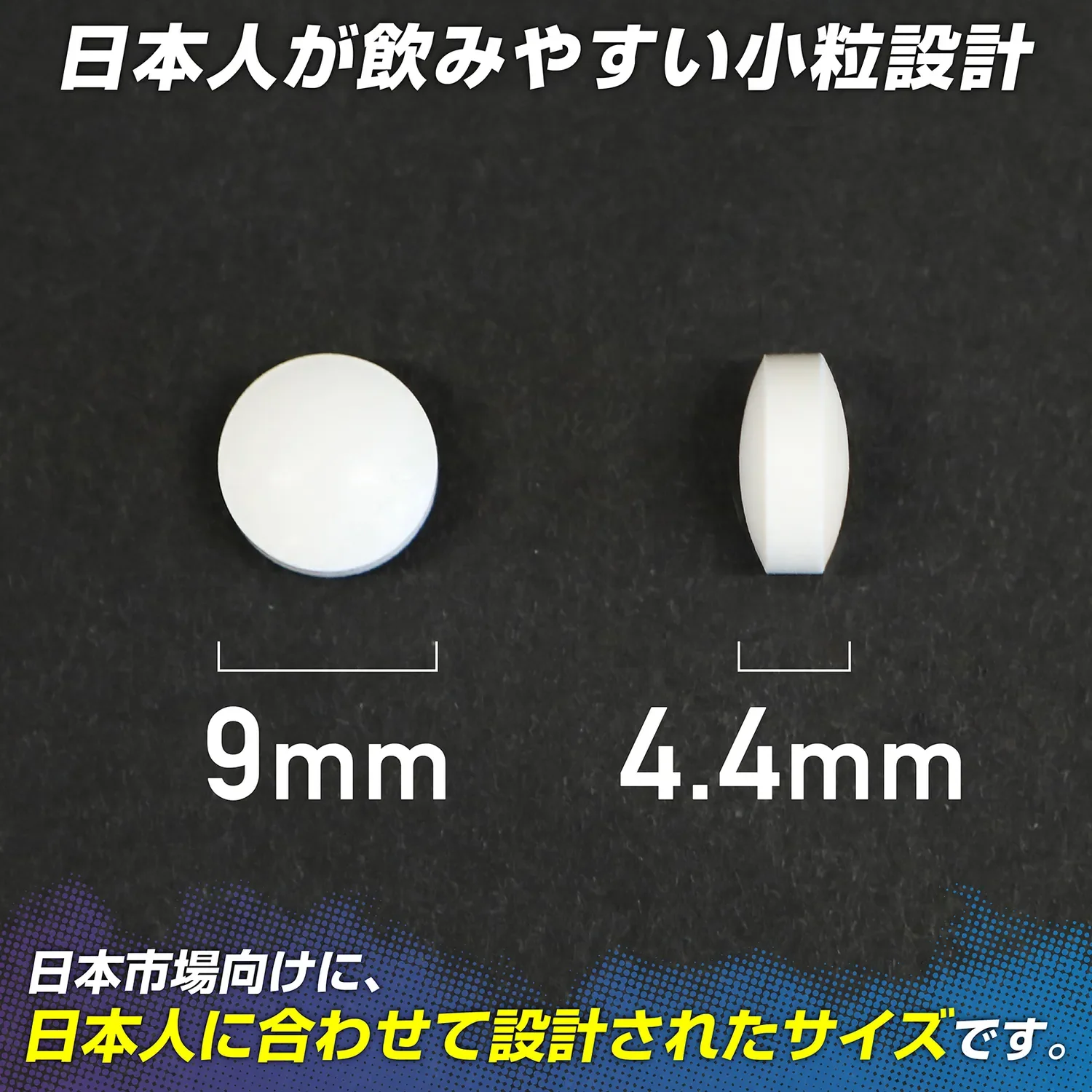 クレアルカリンタブレット 270粒 - Image 6