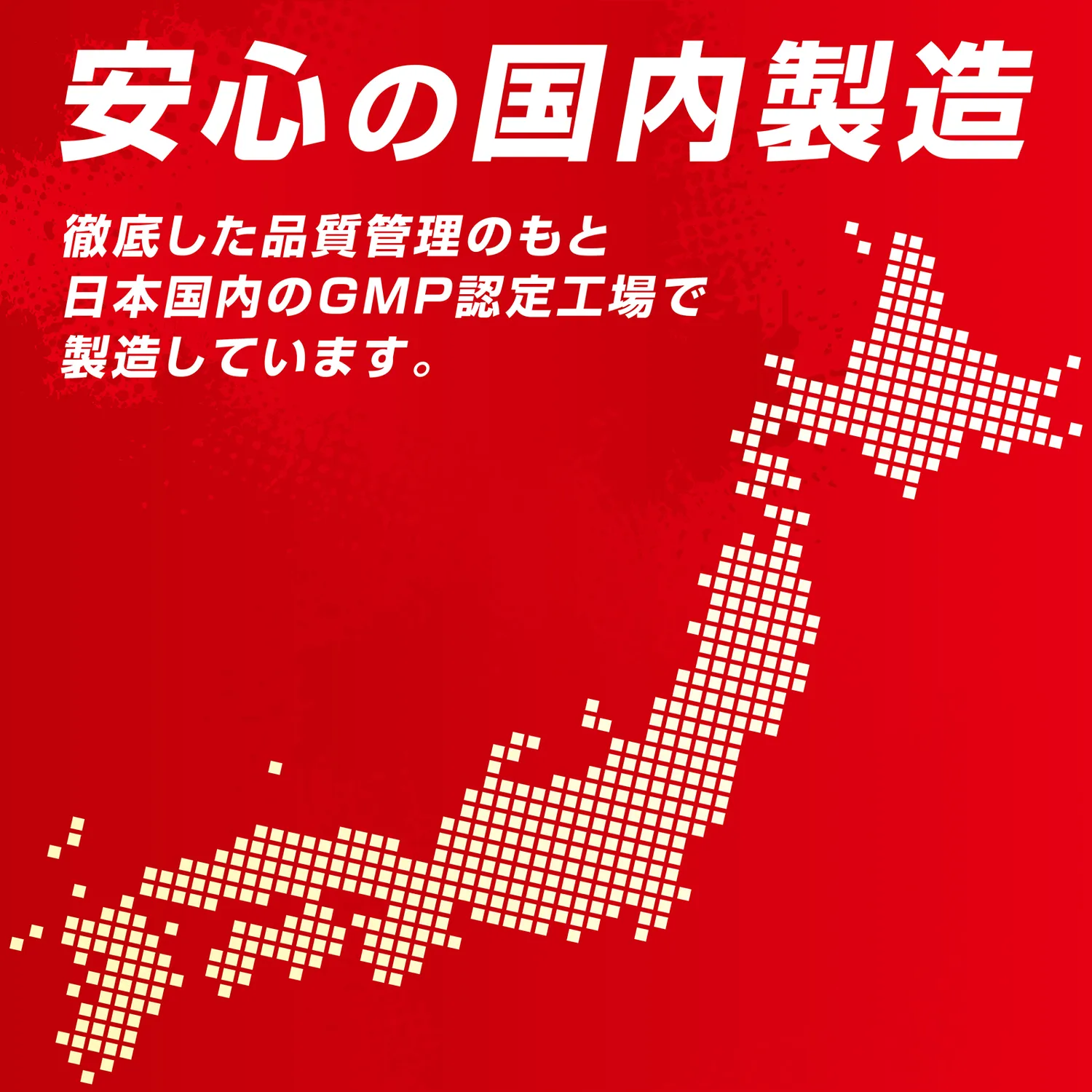 クレアルカリンタブレット 270粒 - Image 8