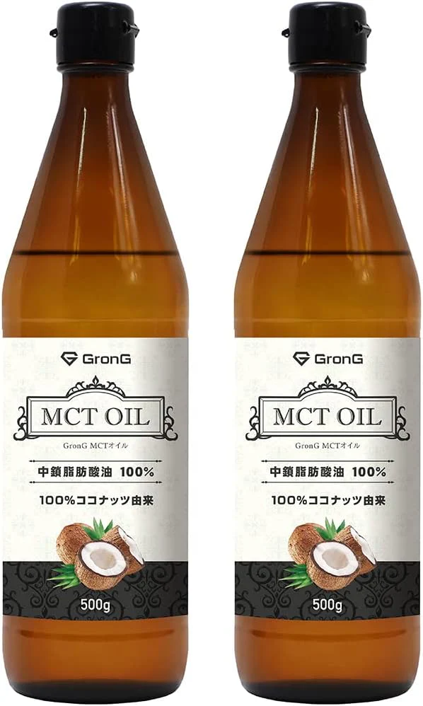 MCTオイル（ココナッツ由来） 500g - Image 10