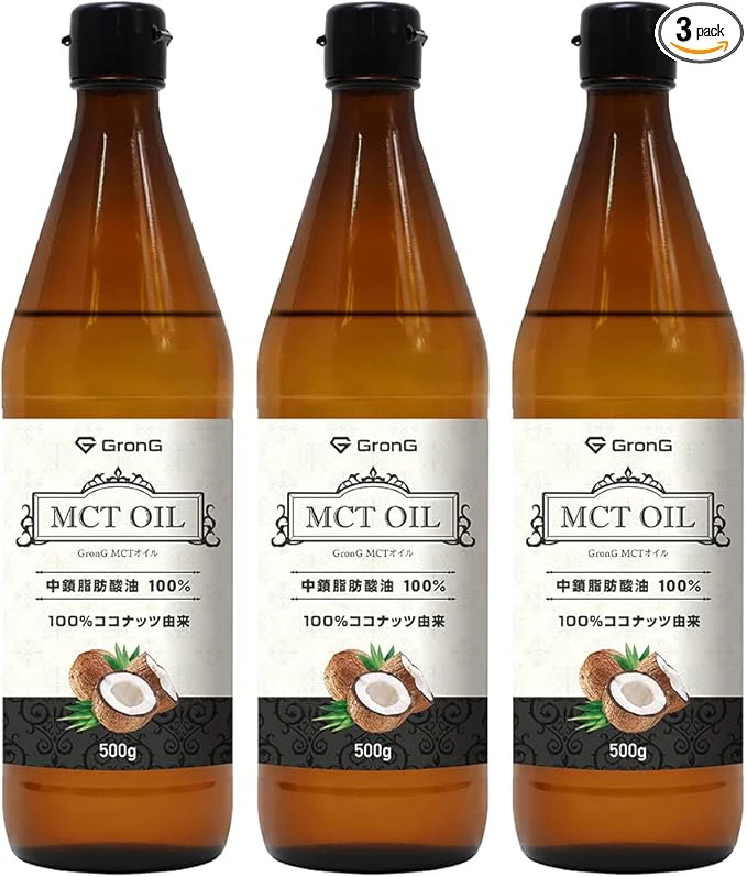 MCTオイル（ココナッツ由来） 500g - Image 11