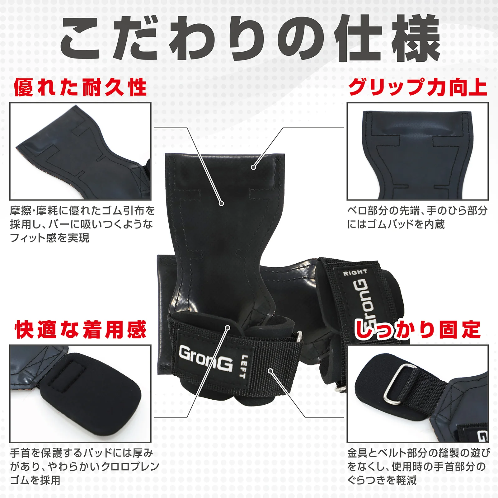 【販売終了予定】パワーグリップ - Image 3