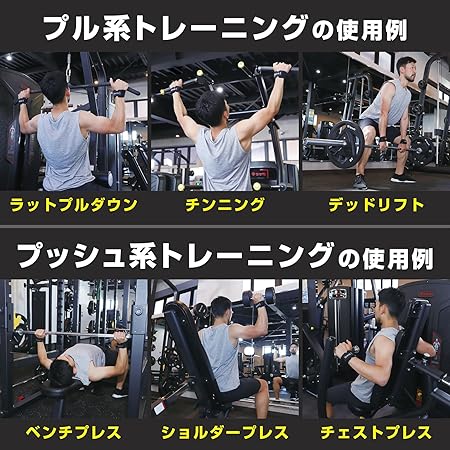 【販売終了予定】パワーグリップ - Image 4