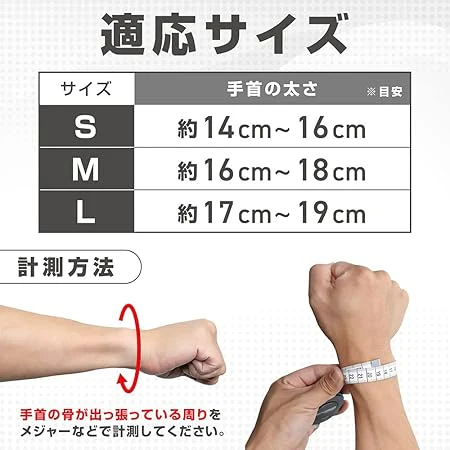 【販売終了予定】パワーグリップ - Image 5