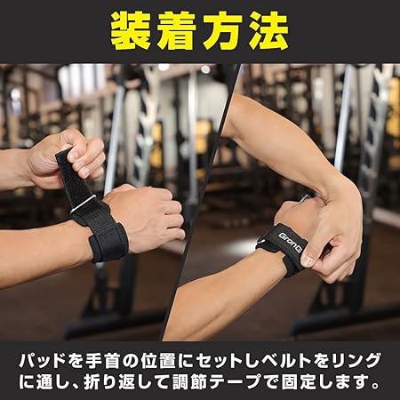 【販売終了予定】パワーグリップ - Image 6