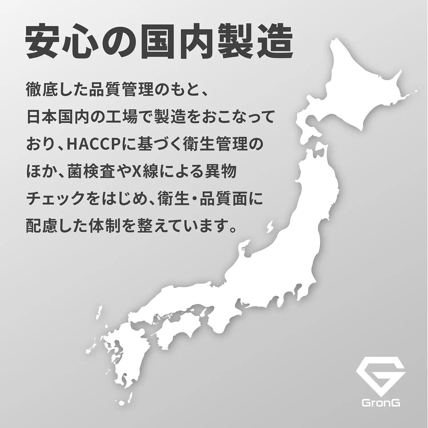 プロテインスープ コーンスープ風味 630g - Image 10